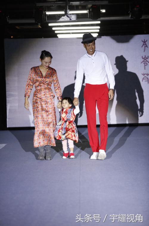 岑岺芩——服装首秀，为自闭症儿童公益事业助力