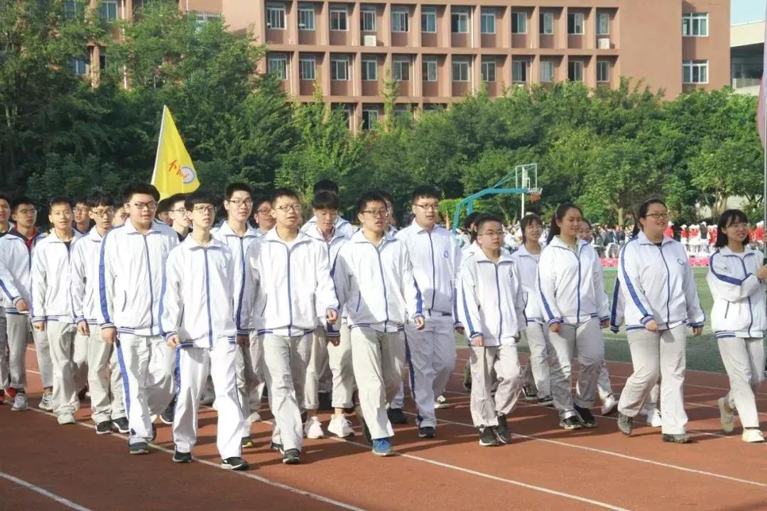 巧绘世界缩影，畅舞运动激情，科中第十届体育文化节盛大开幕