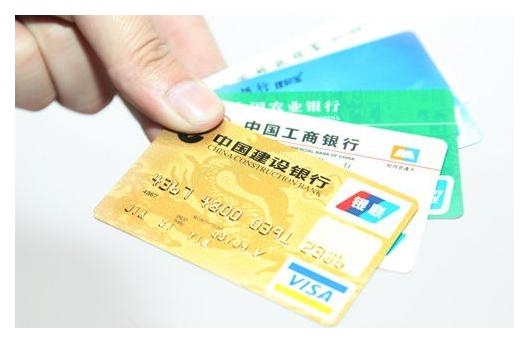 信用卡背后的贷款算不算网贷,如何才能获取信用卡背后的贷款