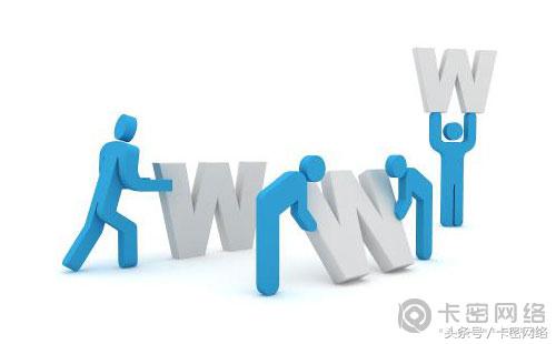 企业内部网站建设方案,海南企业展示型网站建设