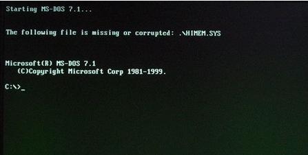 怎么解除开机密码设置,win11电脑开机密码忘了怎么解除