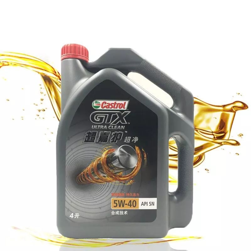 法系thp1.6t发动机烧机油怎么解决,ea888发动机烧机油根治