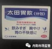 浠h喘鍥藉鑽繚娉曞悧,鐜板湪浠h喘鍥藉鑽繚娉曞悧