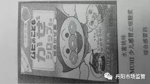 浠h喘鍥藉鑽繚娉曞悧,鐜板湪浠h喘鍥藉鑽繚娉曞悧