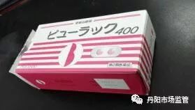 澶栧浗鑽唬璐繚娉曞悧,鐜板湪浠ｈ喘鍥藉鑽繚娉曞悧