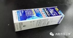 澶栧浗鑽唬璐繚娉曞悧,鐜板湪浠ｈ喘鍥藉鑽繚娉曞悧