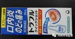 浠h喘鍥藉鑽繚娉曞悧,鐜板湪浠h喘鍥藉鑽繚娉曞悧