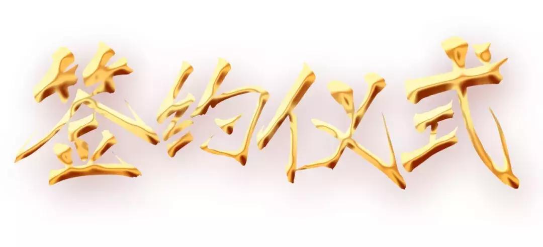 专业心理咨询室进驻幸福天年连锁老年公寓