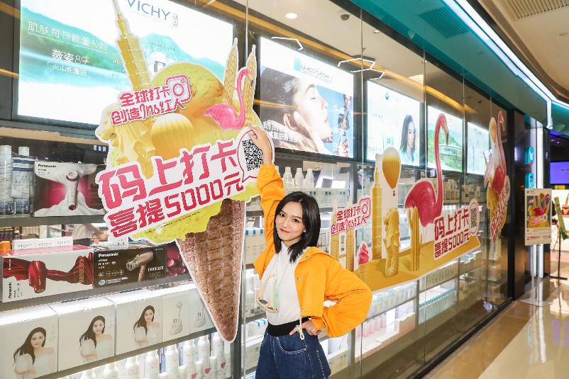 屈臣氏促销手段,屈臣氏必入单品