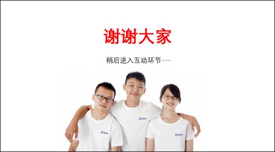 辅导教材买了一堆一本都不写,辅导了作业还考不好