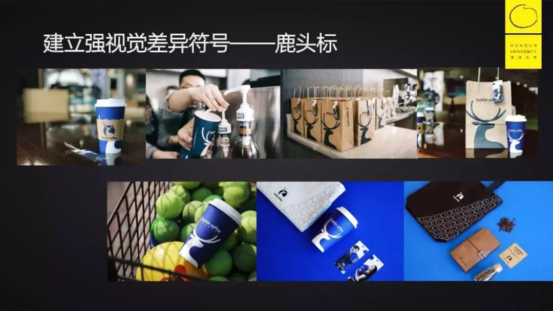 luckincoffee加盟费多少,luckincoffee瑞幸咖啡