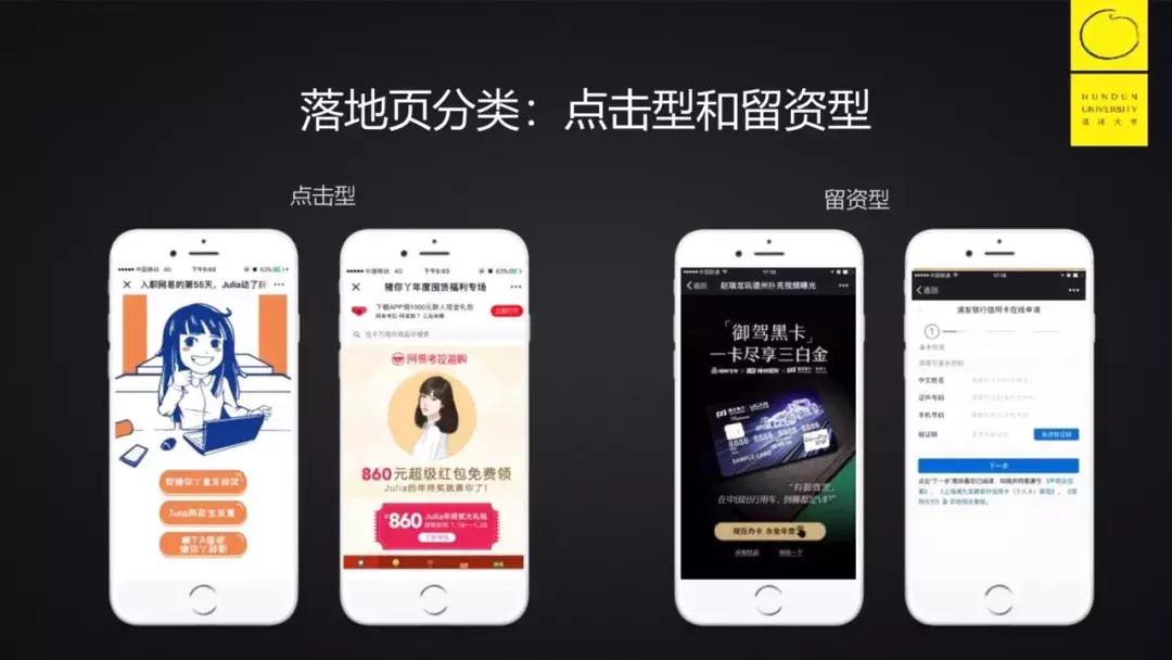 luckincoffee,luckincoffee价格