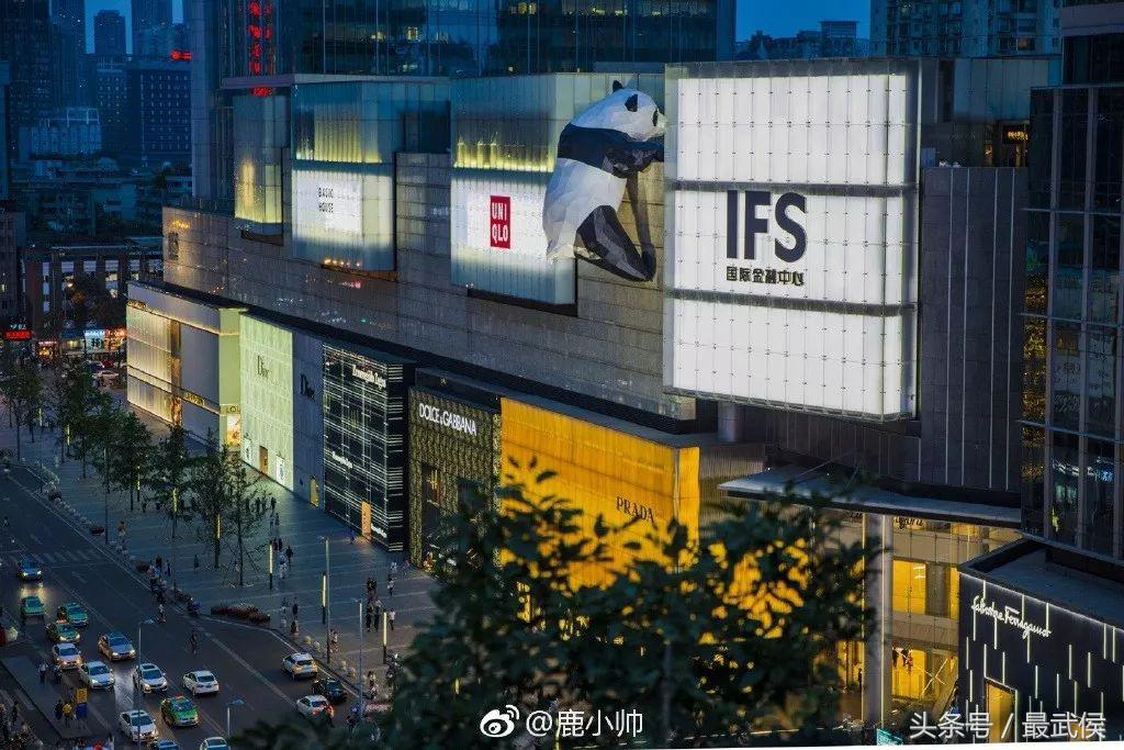 成都生活指南一览表,成都4天居住攻略