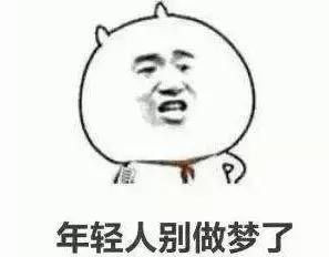 明星好物推荐美白丸,明星吃的美白丸推荐