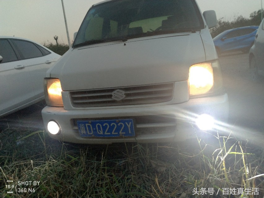 二手北斗星自己动手整备,北斗星二手改装全过程