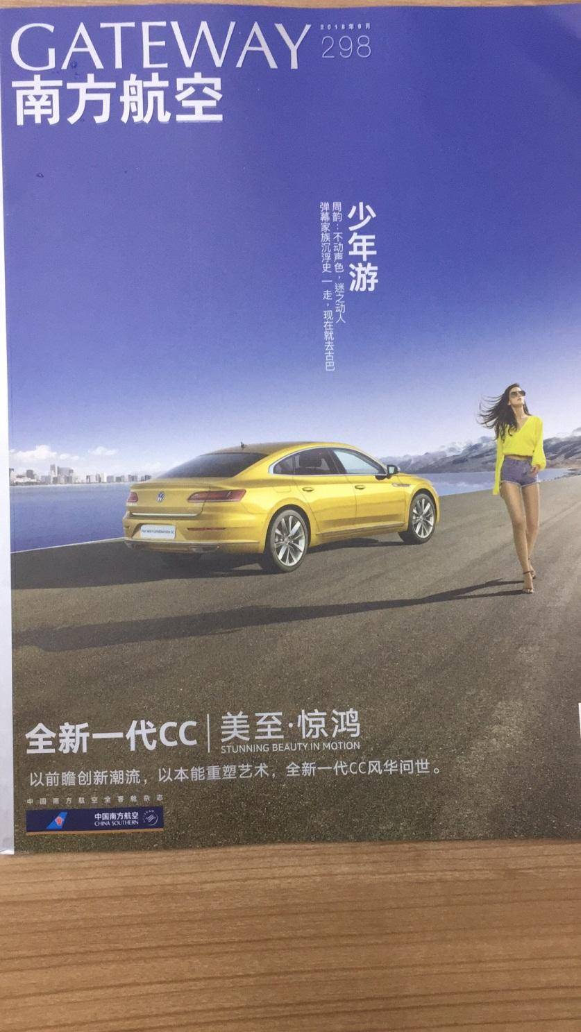 超级安全的安全套,安全有保障的国产安全套