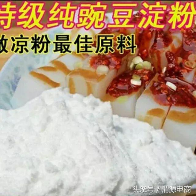 「电商人才」梦起航，像她一样