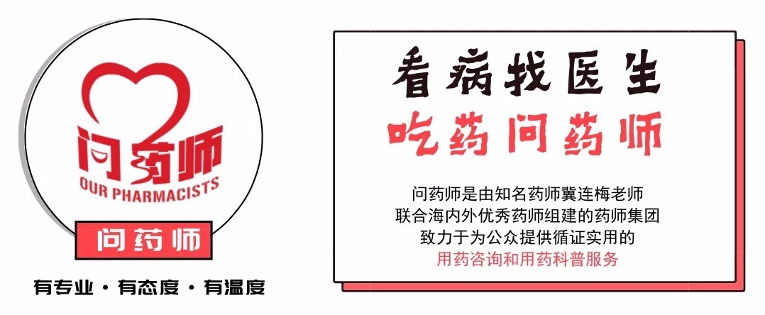 大家关心的「*麻疹荨**的护理和治疗」问题答案都在这里了