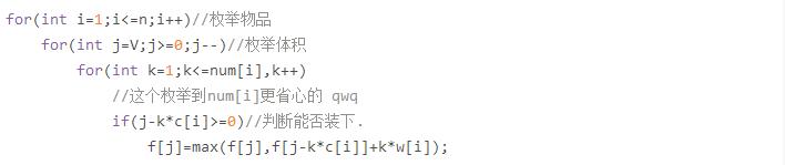 洛谷日报,洛谷日报是什么