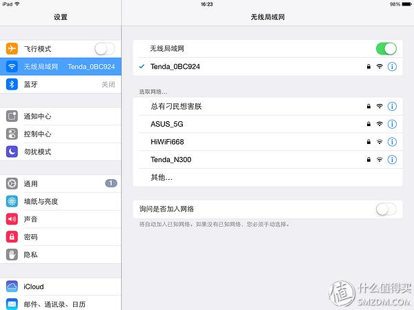 newifi路由器设置方法,newifi3路由器怎么用