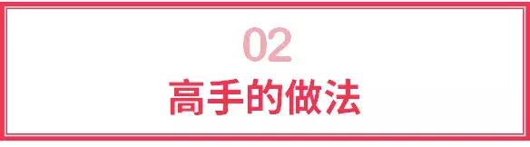 word文档横向侧边插入页码,排版页码怎么排
