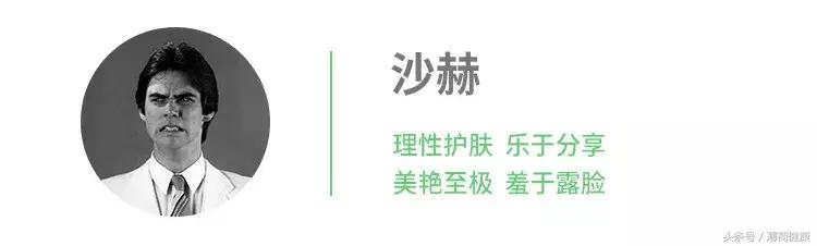让你变白的四个东西,教你们怎么瞬间变白
