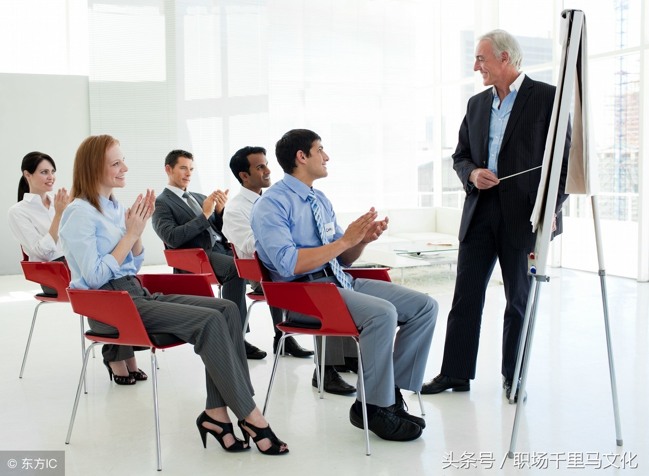 最好的管理是激励员工,好的管理模式和员工的关系