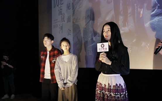 悲伤逆流成河参观,悲伤逆流成河电影拍戏现场