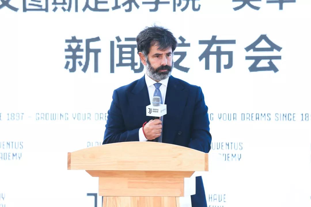 尤文图斯首个中国足球学院项目落户天津英华国际学校