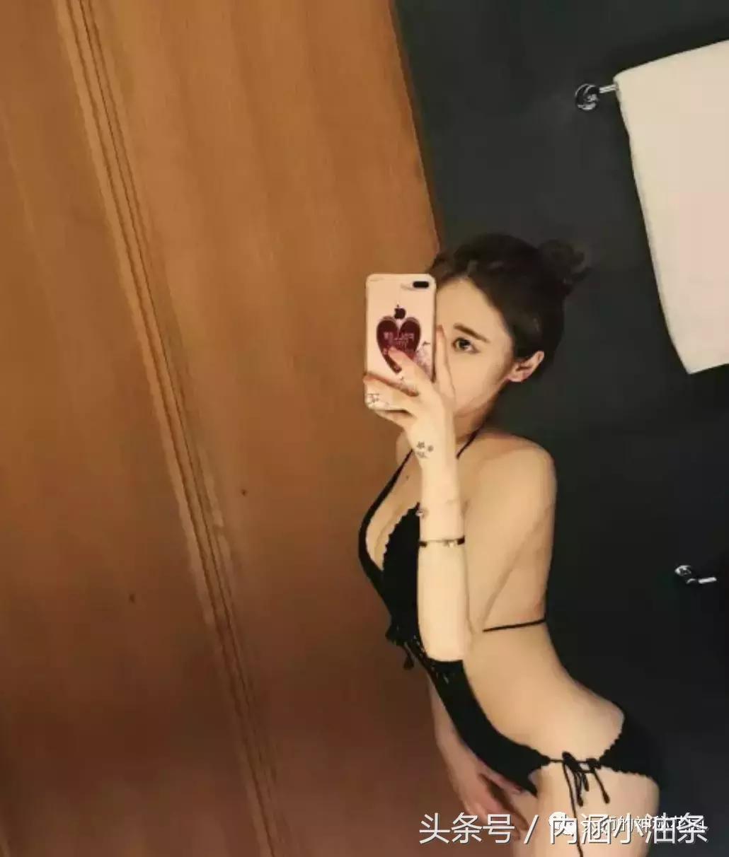 斗鱼第一舞娘小九九,斗鱼舞娘小九九