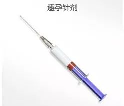 小喇叭广播安全卫生知识,世界避孕日活动小结