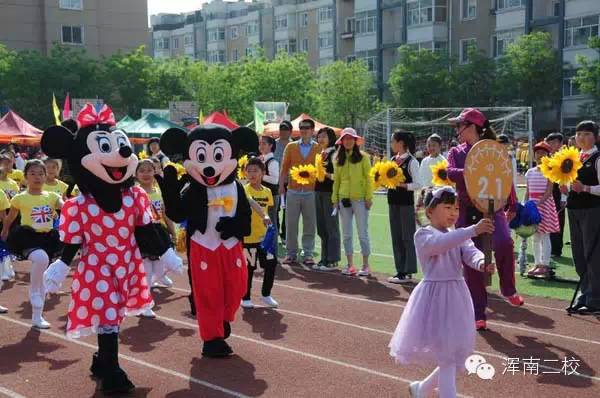 浑南将建8所中小学能否助推浑南房价“跳级”?|栋说NO.64