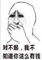 伊顿公学历史,世界上最好的伊顿公学