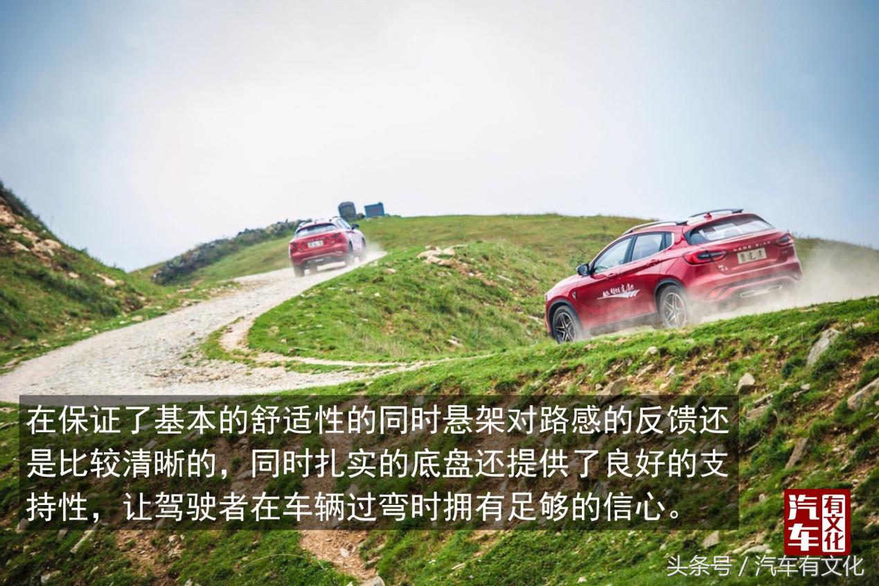 最美公路风景越野车视频,最美自驾越野山路