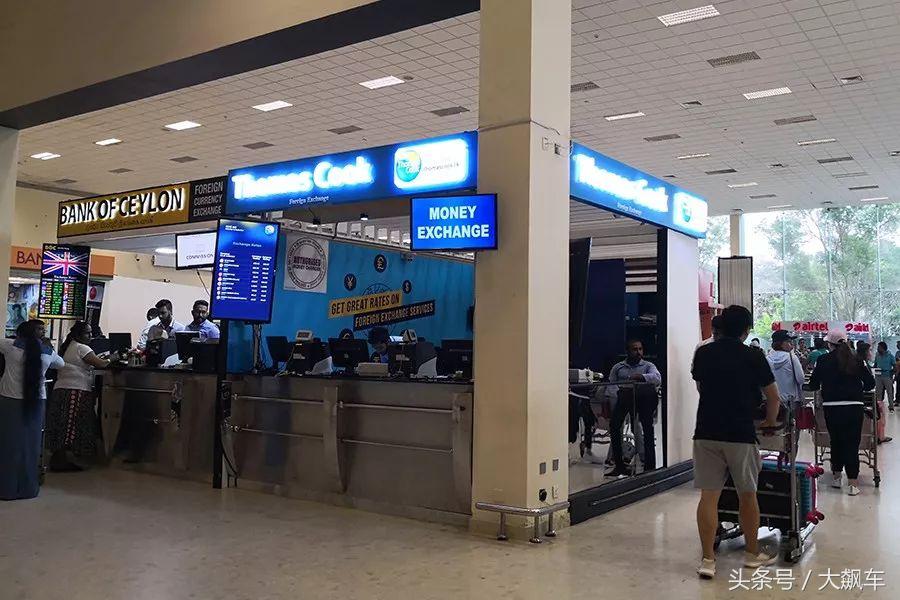 开学“B计划”之，印象斯里兰卡（一）！