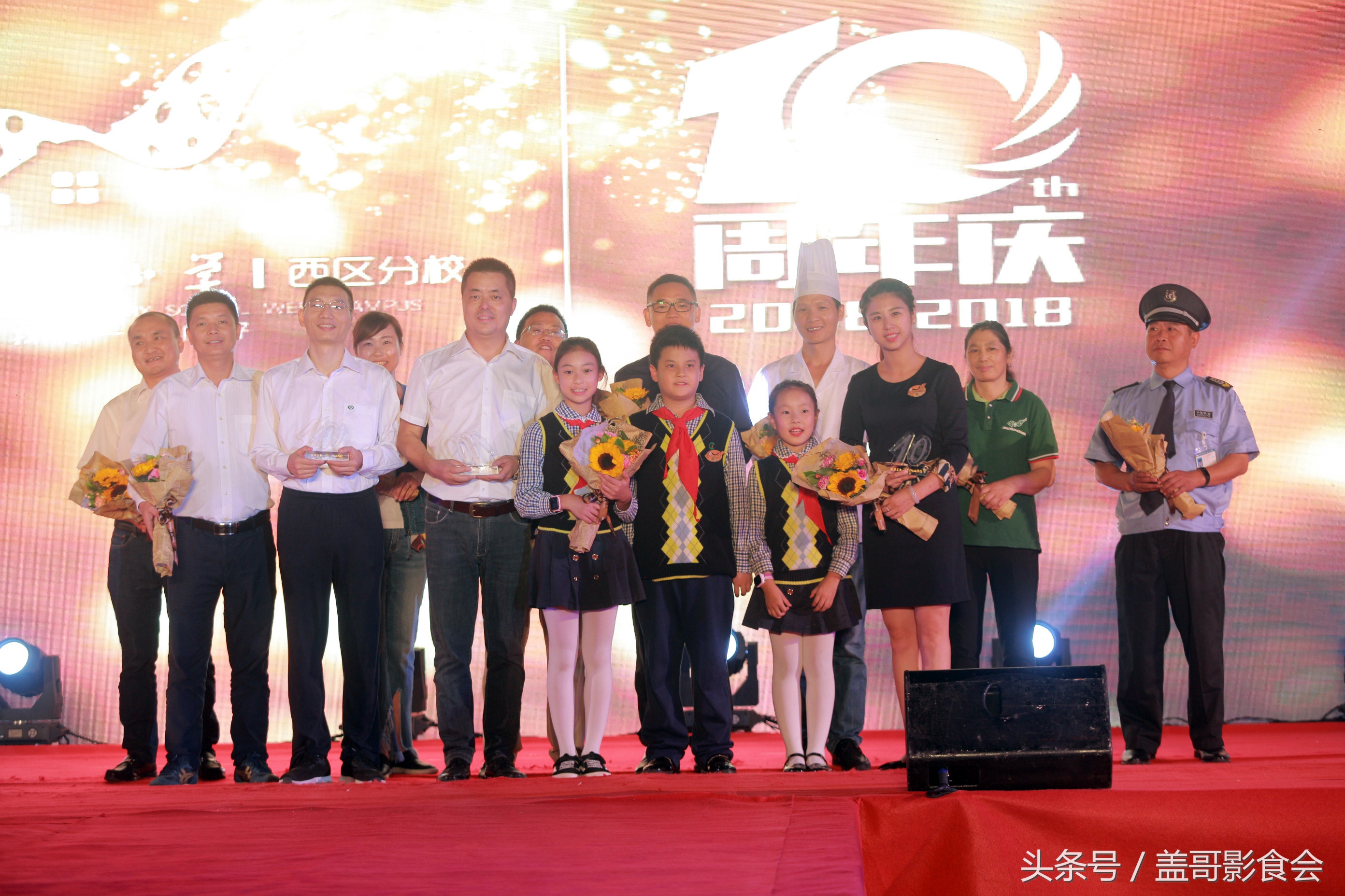 成都市草小西区,成都草小西区好不好