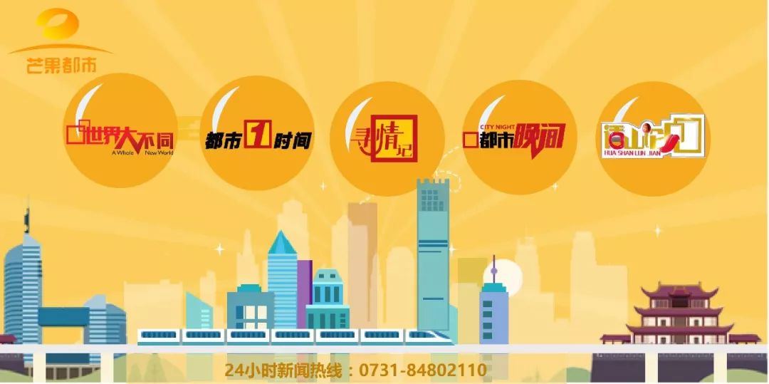 女子反复便血后续,28岁女性反复便血一年多