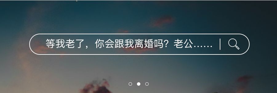 看你的脸就知道你没见过世面,看不透人心的微信头像