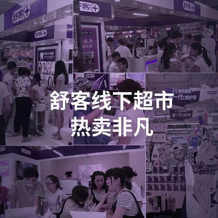 南宁人：吃过这么多成人牙膏，我才总结出怎样笑容更自信！