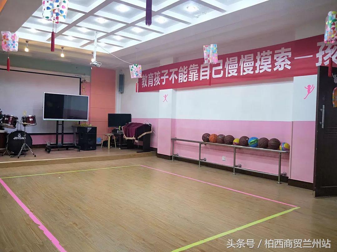 兰州西固美迪幼儿园,兰州市七里河区科迪幼儿园