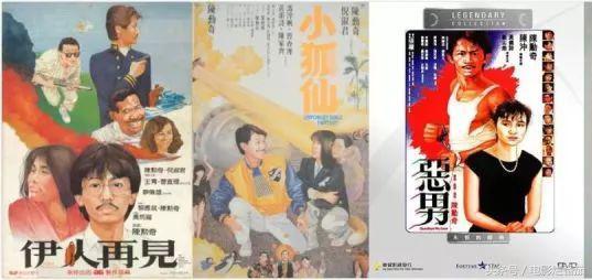 王家卫谈陈勋奇现场版,陈勋奇王家卫综艺节目