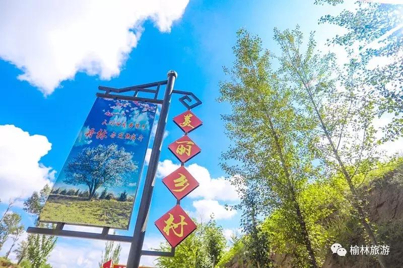 榆林十一假期旅游推荐,十一榆林自驾游攻略