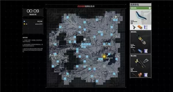 腾讯自研吃鸡《无限法则》，玩了两把真香