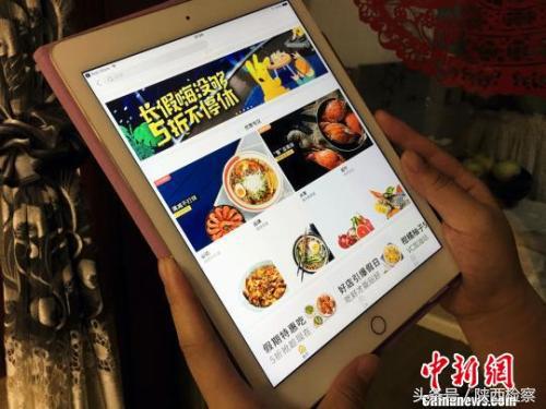 个税起征点什么时候变成5000的,个税起征点从多少调整为5000