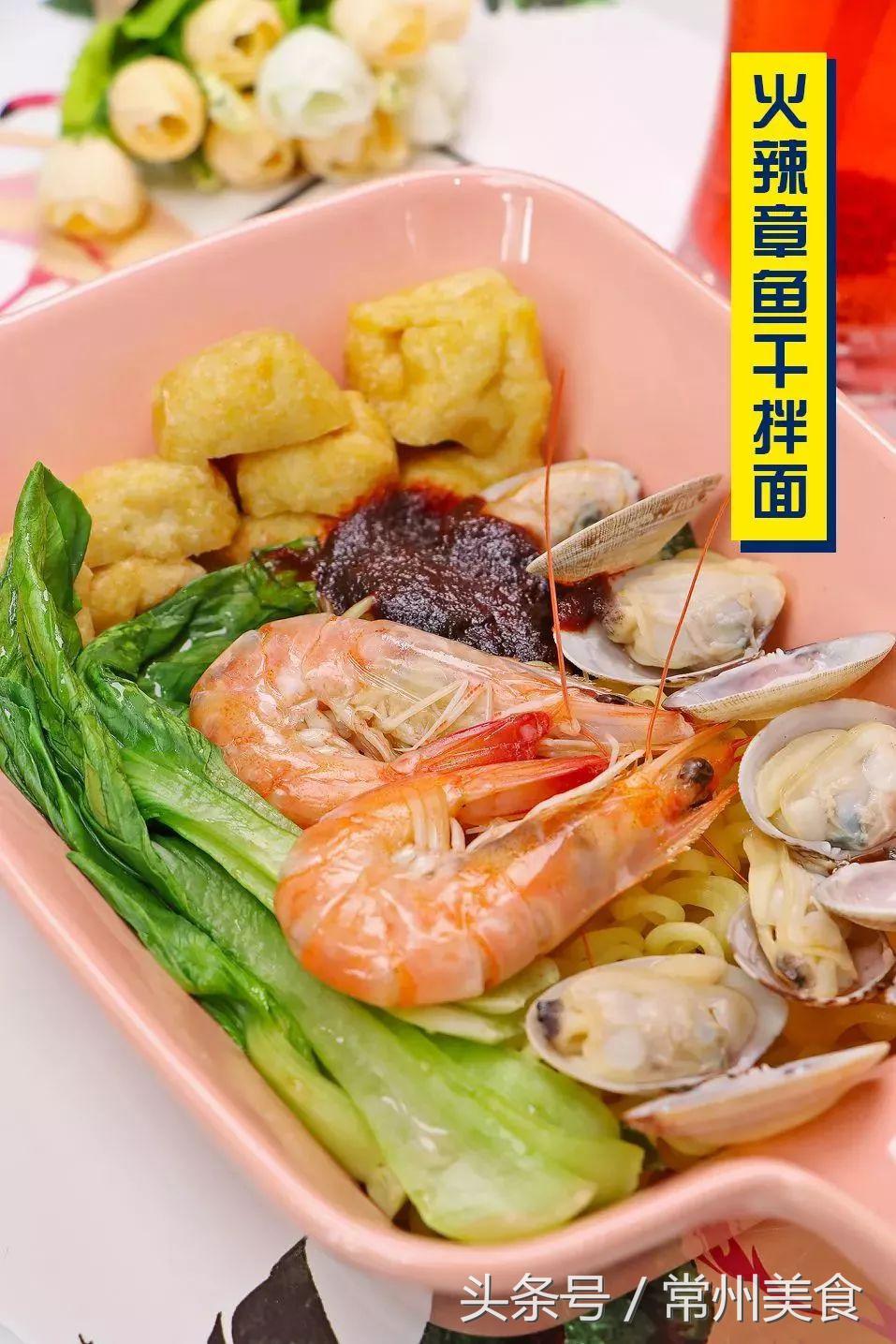 不出常州也能吃遍全世界的泡面，全部藏在这家餐厅里！