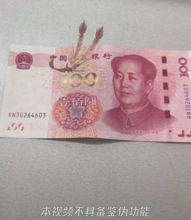 螃蟹里注射鸡蛋,螃蟹注射蛋黄辟谣