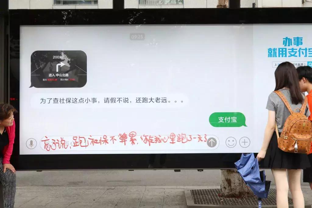 撩妹情话一套一套的霸气,撩妹情话超暖心