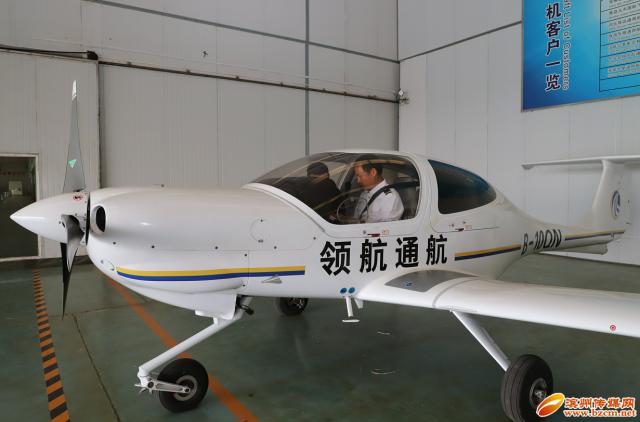 滨州市新闻采访,滨州网络媒体采访