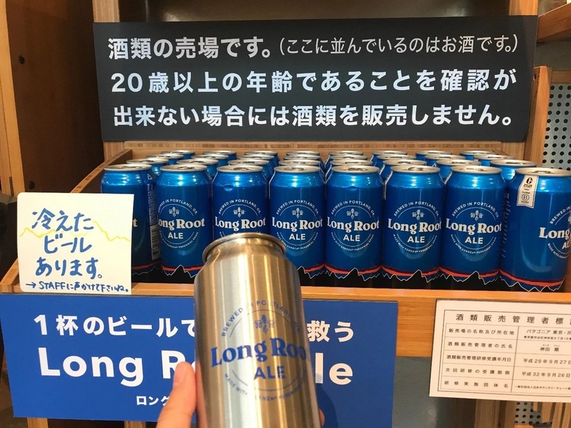 日本买什么户外装备划算,日本户外装备推荐