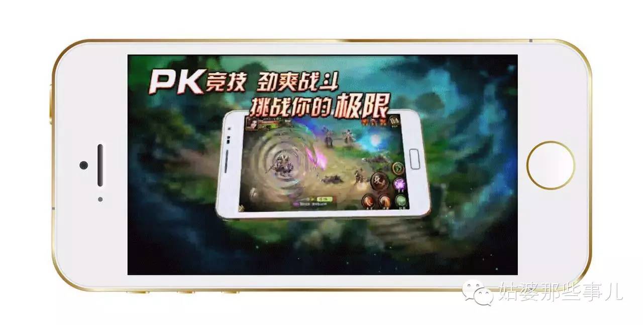 你不知道的App推广新渠道——移动视频广告